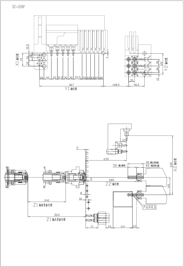 刀具简图正面刀具行程图.jpg